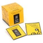 TE INTI ZEN AMAZONIA MANGO X 15 SAQUITOS