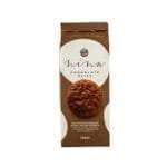 GALLETITAS NINA CHOCOLATE BLISS