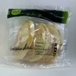 EMPANADAS SG ATUN